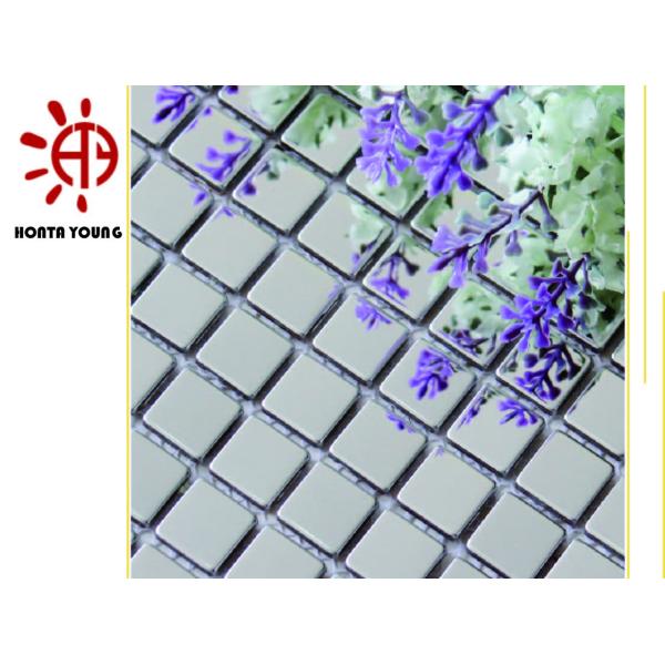 HTY - TS 300 China Natural Wall Mosaic Tile Wholesale, Gray Wall Decorative Mosaic