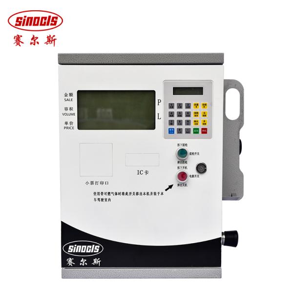 High Quanlity and Professional-Grade 150L Vehicle-mounted Fuel Dispenser for Refueling Trucks