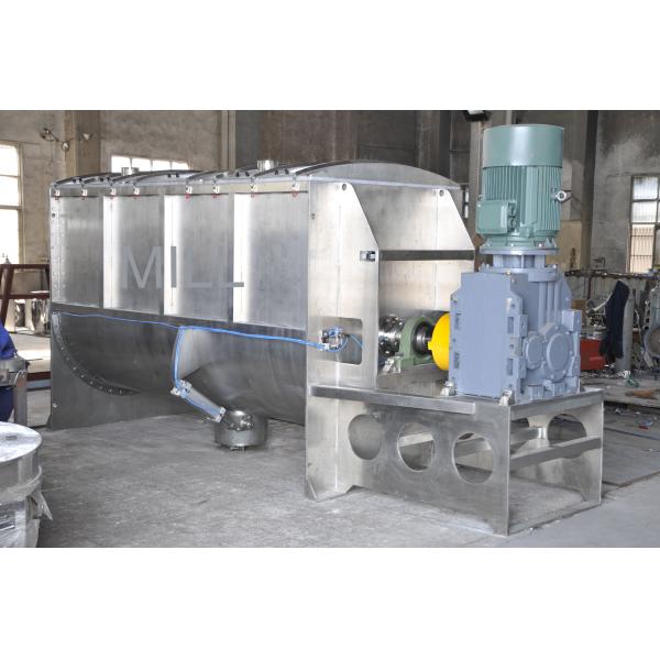 Stainless Steel Lithium 65rpm Industrial Powder Mixing Machine
