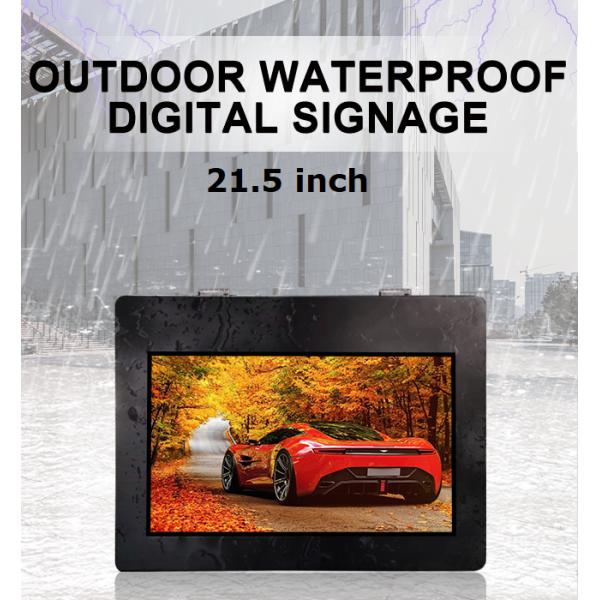 21.5 Inch 1500 Nits Outdoor Wall Mounted Digital Signage LCD Screen