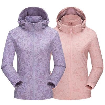Os revestimentos personalizados do time do colégio de Logo Spring Outdoor Coat Baseball ostentam o desgaste para mulheres