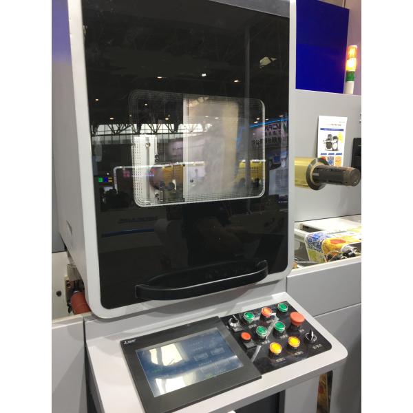 Ярлык Postpress заканчивая увеличивая штемпелевать фольги цифров машины