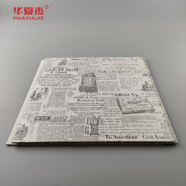 Washable Exterior Plastic Wall Panels , Bathroom Wall Coverings