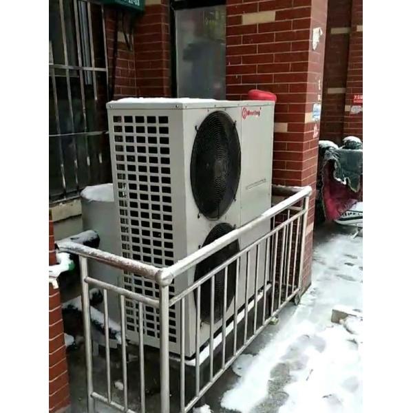 21KW Air To Water Heat Pump 6P Side Blowing Air Source Heat Generation