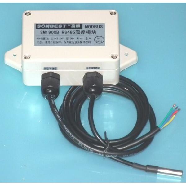 SM1900B RS485 bus protection modules and DS18B20 Temperature Sensor