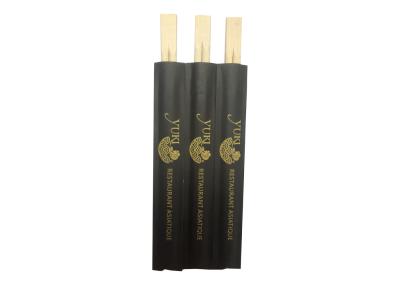 21cm Twins Bamboo Chopsticks For Sushi Half Paper Packing