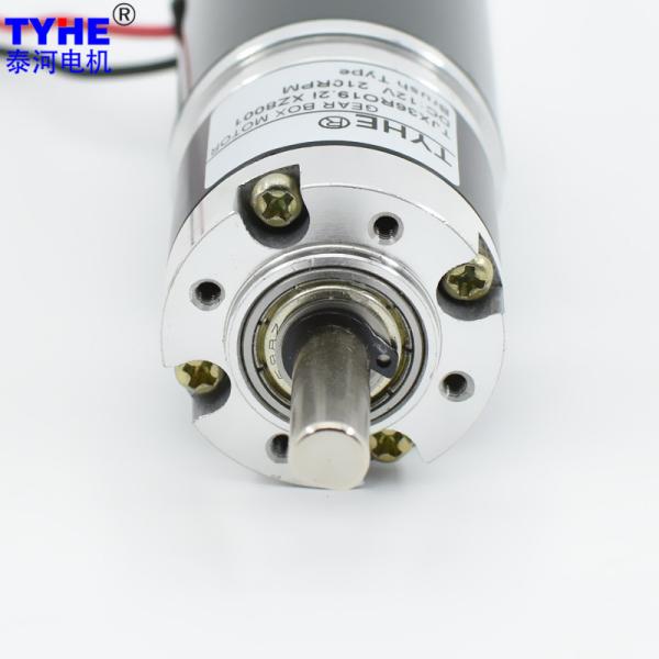 2800rpm 5nm 15 Watt Micro Planetary Gear Motor Electric Type