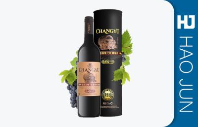 Cardboard Wine Tubes Packaging Gift Box , Wine Glass Packaging Boxes Free Sample