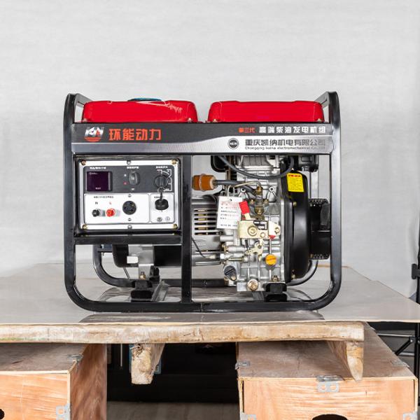 3kW Air Cooled Electric Start Diesel Generator