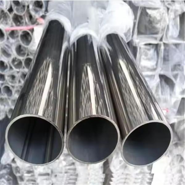 2205 Duplex Stainless Steel Pipe 2 Inch EN 10216-5 Stainless Steel Tubing