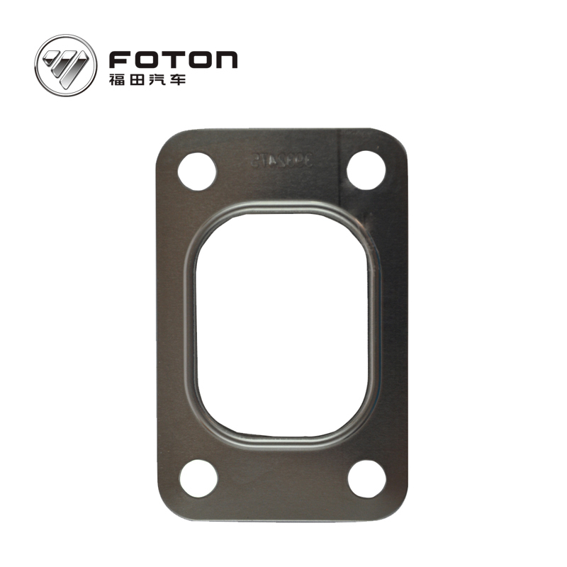 Original New Turbocharger Gasket for ISF2.8/3.8 Supercharger Sealing Gasket for Sinotruk Foton Truck Parts