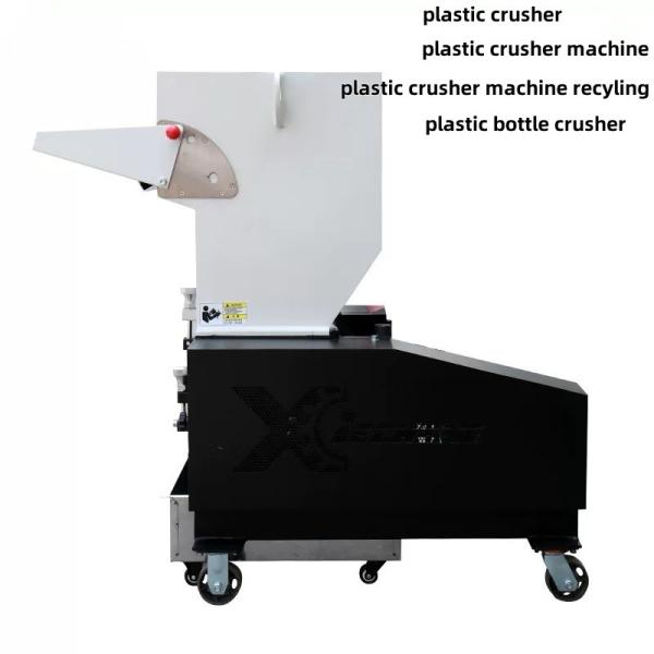 Machine de concassage de bouteilles en PET Mini broyeur en plastique avec port d'alimentation de 300*280 mm