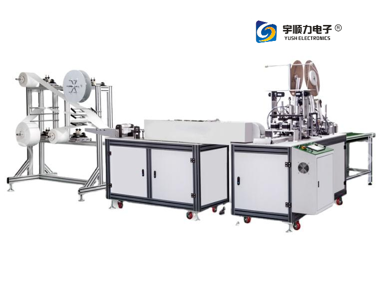 High-Efficiency YS-UMM06 1+1 Double-Station Automatic Inner Earloop Mask Machine for SMT Workshop