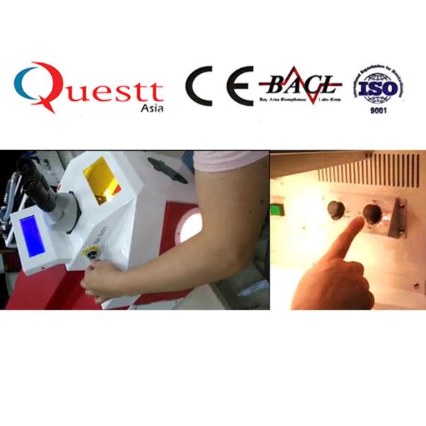 Humanized сварочный аппарат лазера ювелирных изделий дизайна мини с импортированным зеркалом отражения объектива