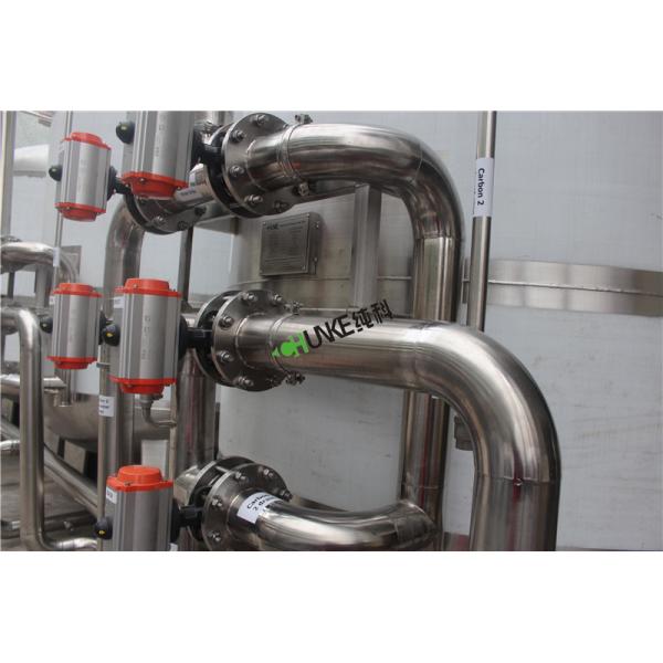 Случай водоочистки Таиланда, система водообеспечения РО 45Т для котельной воды