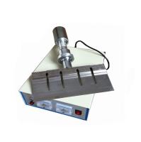Coupe ultrasonique de conversion de haute énergie de découpeuse de vibration ultrasonique de la CE