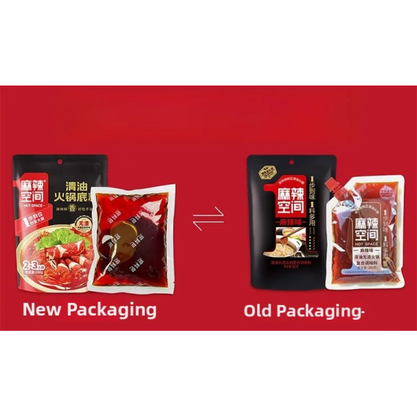 CE Certificate LC-400R 8 STATIONS 200-5000ml Sauce Doypack Packaging Machine|Soup Rotary Doypack Packaging Machine|Concentrated Hot Pot Soup Rotary Doypack Packaging Machine