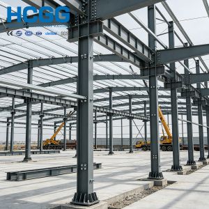 Prefabricated Steel Structure Industrial Park Building Large Span Steel Frame Factory Workshop