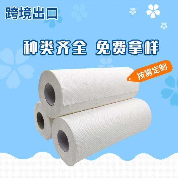 Kitchen Towel Paper Roll