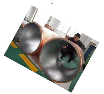 Quadruplicate Taper Copper Mould Tube For CCM , Large Diameter Continuous Casting Mould