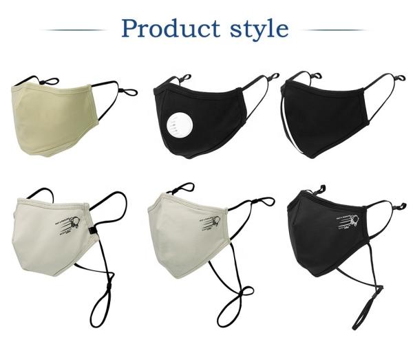 Copper Ion Cotton Mouth Face Mask , OEM ODM Washable Anti Pollution Dust Mask