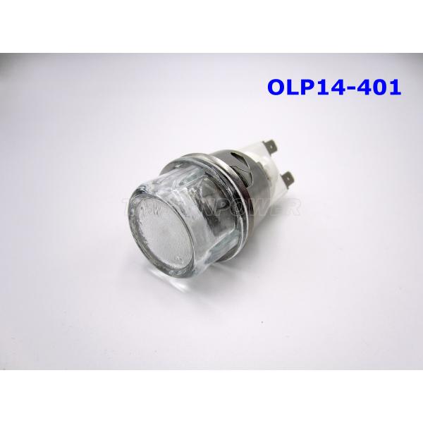 Professional Oven Lamp Holder 15w / 25w OLP 14-401 For Standard Ovens