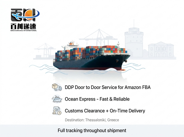 Shipping Service From China