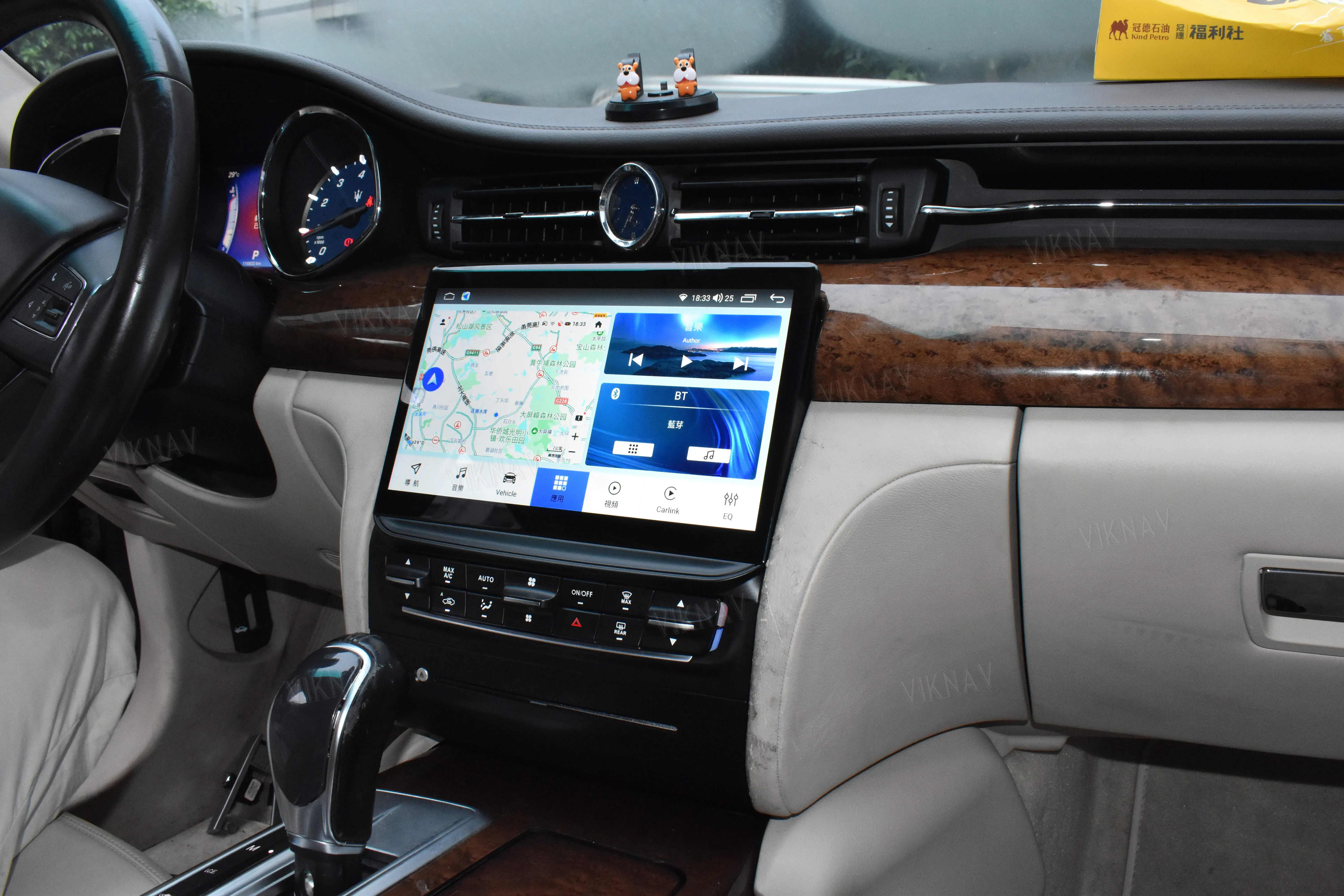 OEM 1204x768 Стереорадио Carplay для Maserati Quattroporte 2013-2017