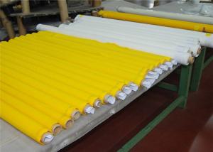 Air conditioning Nylon Filter Mesh With Plain Weave Type For Sieving