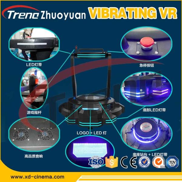 Máquina da arcada da plataforma do simulador da C.A. 220V 9D VR para vibrar a ciência do simulador de VR