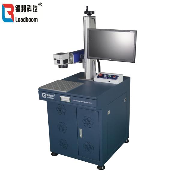 30w Fiber Laser Engraving Machine , High - Frequency Transformer Laser Striping Paint Machine