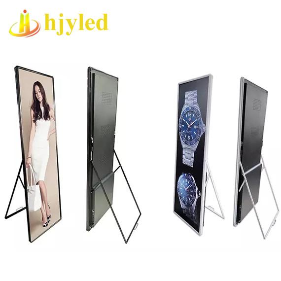 magic mirror led display P3 indoor advertising poster led screen