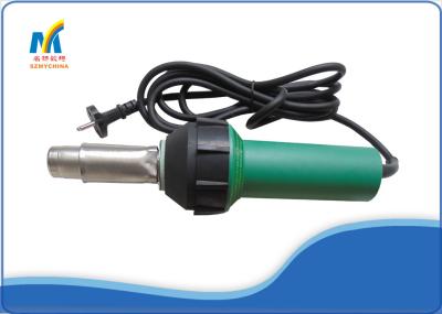 Handheld Mini Hot Air LST Heat Gun With Ceramic Heat Element For PVC Banner
