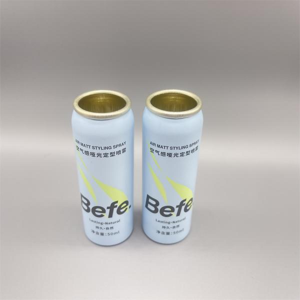 Lightweight Aluminum Containers Engineered for Safe Aerosol Packaging