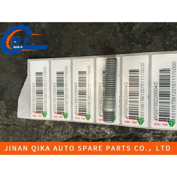 Wg9700220004ギヤ ボックス アセンブリISO9001倍のスタッドM10