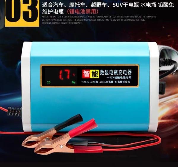 Intelligent 24V40A 24V30A Forklift Battery Charger For 12v Lead Acid Batteries