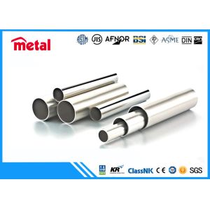 Super Duplex UNS32205 Seamless Stainless Steel Tubing ASTM / ASME A182 F51 2205