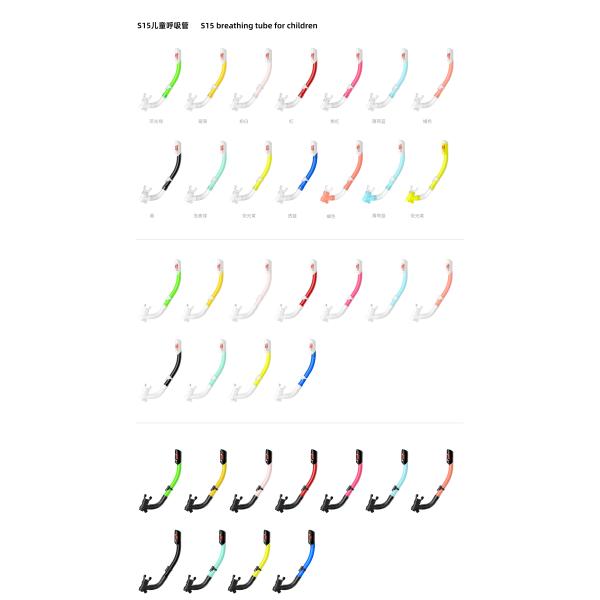 Masque et équipement de plongée en tube sec Noir Blanc