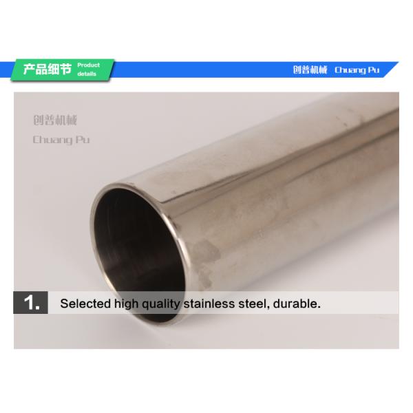 Настраиваемые 2,5 мм сосковые чашки для доения коров Нержавеющая сталь молочные раковины для молочного оборудования