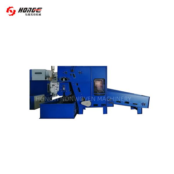 Automatic Weighing Cotton Opener Machine 1100mm , Felt Making Machine  For Carpert Making 200kg/H