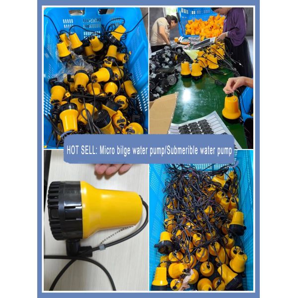 BL-2512S Little Yellow Pump Micro Bilge Water Pump Submerged Pump