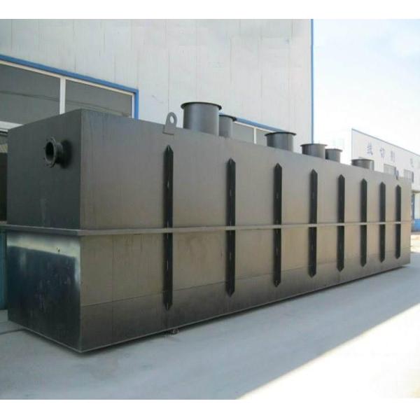 ISO 2kw 14m2 Package Sewage Treatment Plant Residential Wastewater Treatment Plant