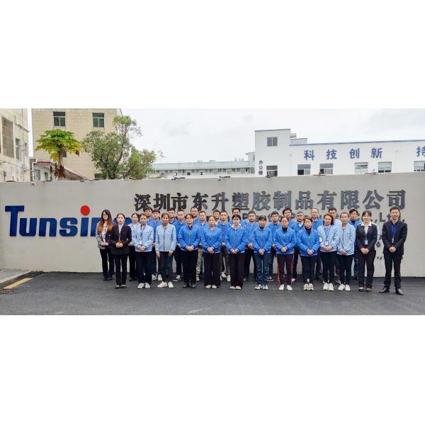 Shenzhen Tunsing Plastic Products Co., Ltd.