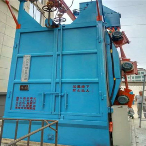 7.5kw Hook Type Burnishing Shot Blasting Machine