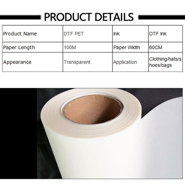 30cm 60cm dtf pet film sheet roll for dtf printer for printing t-shirt uniforms