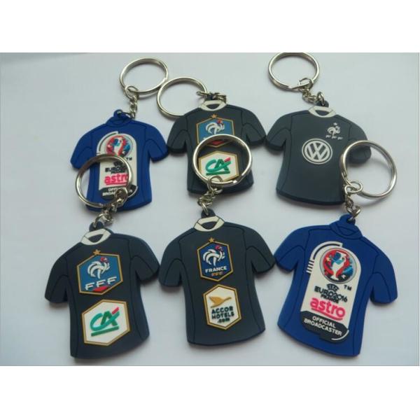 Custom 2d/3d Football Team Sportswear Shape Soft PVC Keychain For Euro 2016
