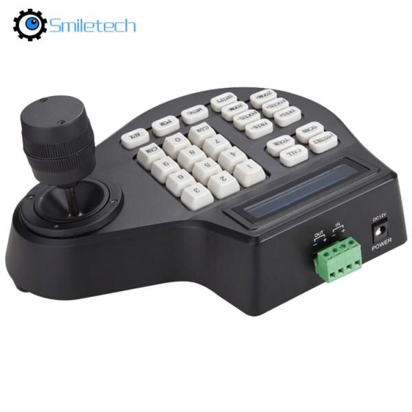 3D Axis joystick keyboard AHD TVI CVI analog speed dome PTZ Controller RS485 Pelco-D/P display for surveillance camera