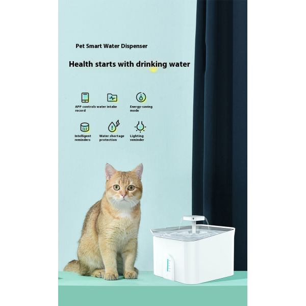 Intelligent 2.5L Pet Water Dispenser Eco-Friendly Dog Cat Feeder Automatic Induced Water Feature Solid Pattern Charge Plastic