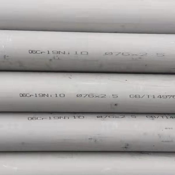 Low Carbon 304L Stainless Steel Seamless Tube SCH40 DN10-300 In 6m Length