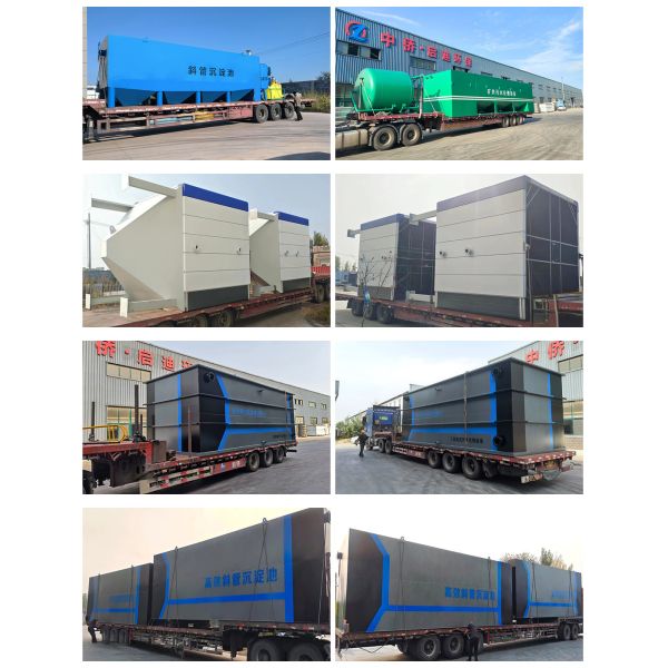 Chemical Wastewater Inclined Plate Sedimentation Tank Solid Liquid Separation